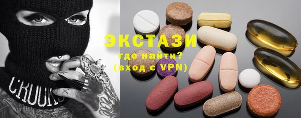 spice Алексин