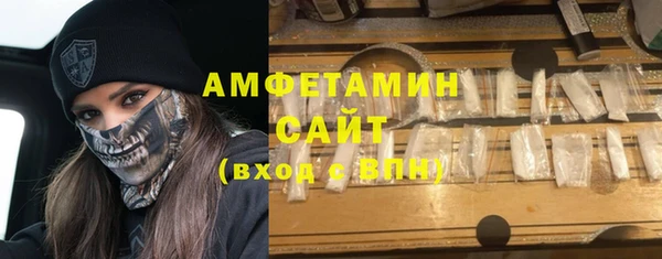 спиды Алзамай