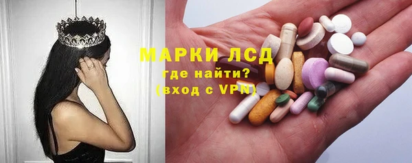 дживик Алексеевка