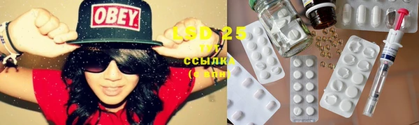 спиды Алзамай