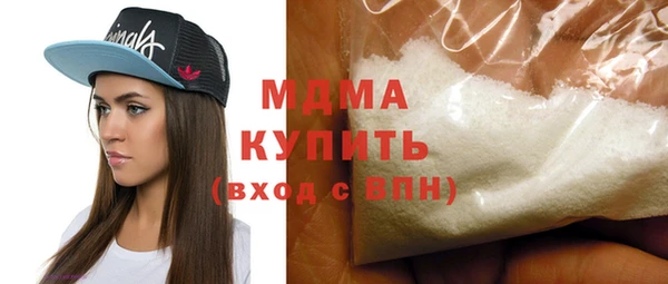 дживик Алексеевка