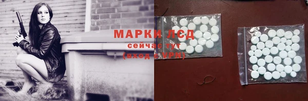 дживик Алексеевка