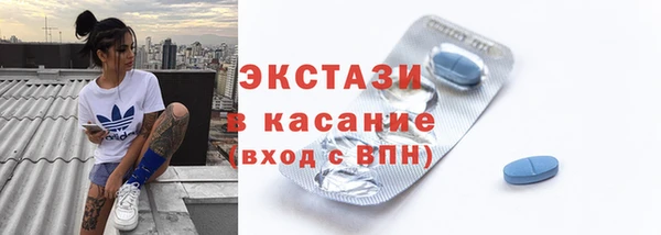 spice Алексин