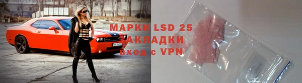 дживик Алексеевка