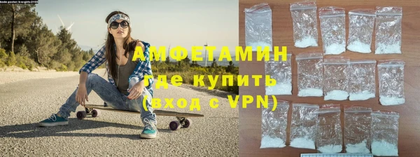 дживик Алексеевка