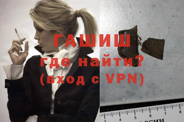каннабис Киренск
