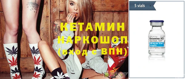 дживик Алексеевка