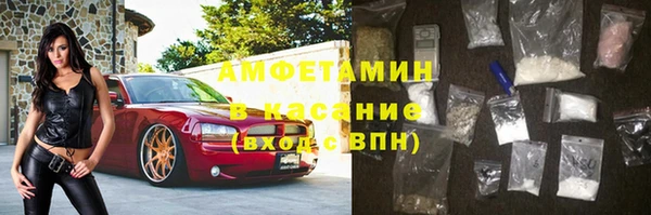 дживик Алексеевка
