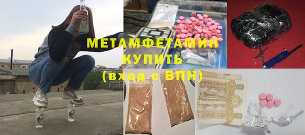 mix Кинешма