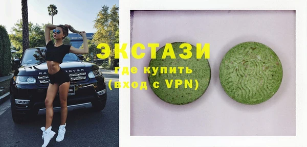 дживик Алексеевка